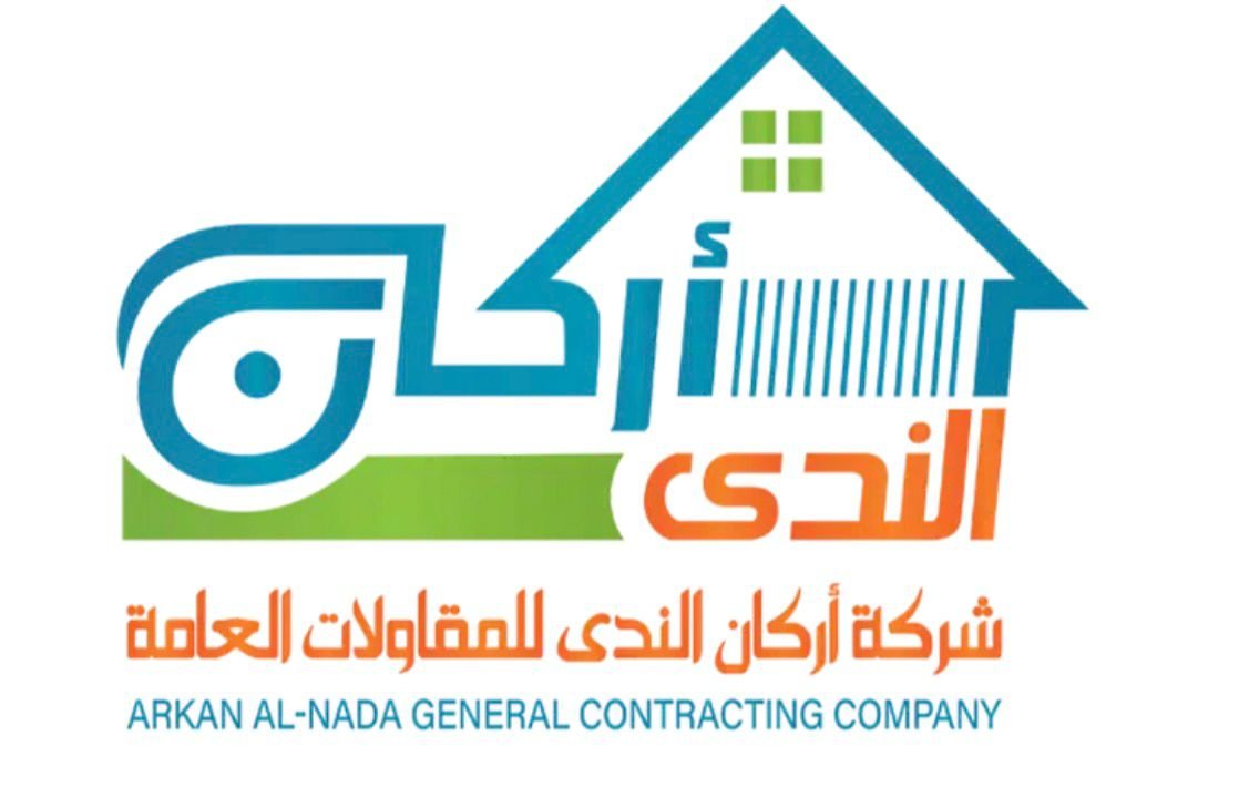 whatsapp image 2026 02 01 at 12.08.53 pm