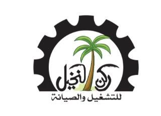 whatsapp image 2026 02 01 at 12.08.54 pm (5)