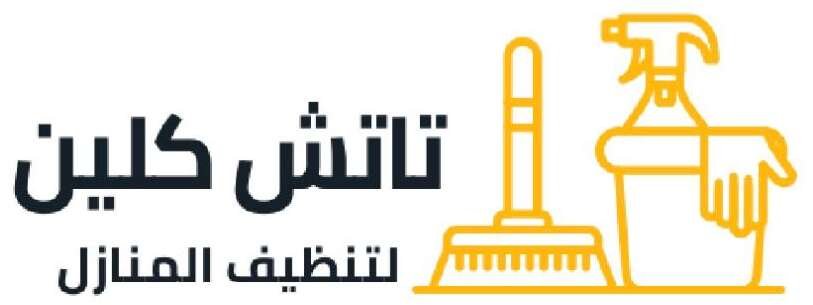 whatsapp image 2026 02 01 at 12.08.54 pm (8)