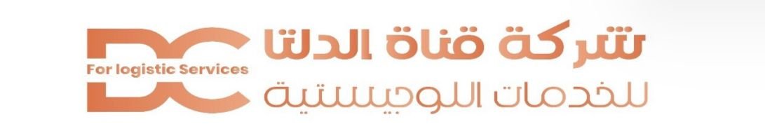 whatsapp image 2026 02 08 at 12.04.19 pm